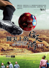 口国产成人高清在线播放