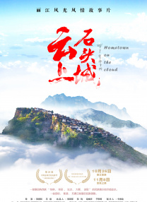 动物杂交