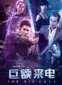 美女扒开尿口让男人操
