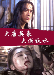国产igao为爱做激情在线观看