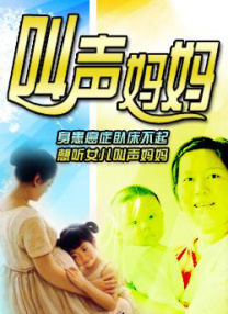 p站视频网站