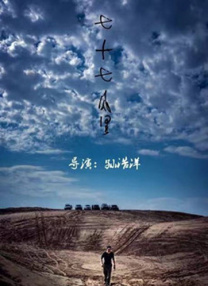 久久夜色国产精品噜噜
