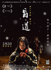 颤抖到了绝顶高潮合集