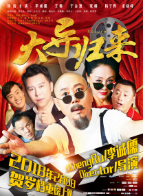 狠狠色综合久久丁香婷婷
