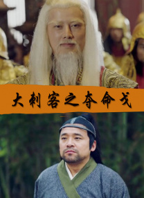 短篇论校花系列小说合集婉莹