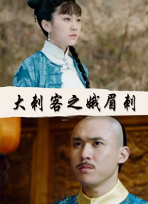 日韩欧美一区在线观看