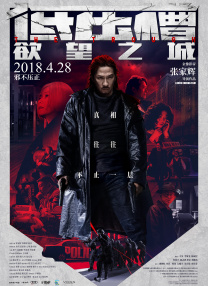 欧美成人福利