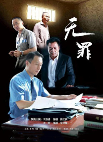久久久一本