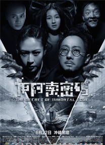 久久中文字幕免费