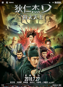家庭大杂烩短篇系列