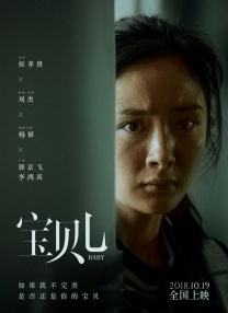 一级 欧美
