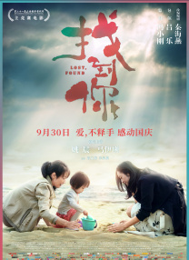 尤果网视频