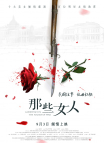 亚洲精品永久一区