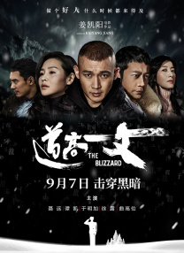 日韩字幕无线乱码