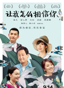 春丽被反派俘虏漫画