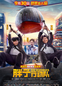 3d欧美精品动漫xxxx无尽