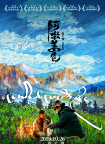 盲女七十二小时未删减视频