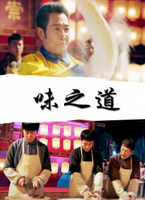 公交车系列