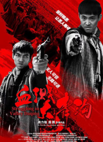 国产69精品久久久久妇女