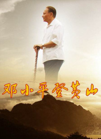 成人永久在线