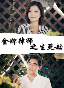 精品一二
