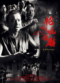 宅女深夜福利视频在线