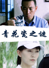欧美日韩国产成人综合在线影院