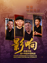 精品免费福利视频