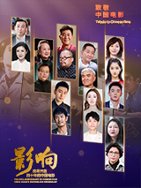 三级淫欲