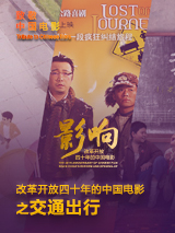 久久久久中文字幕