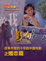 儿子你比你爸的都大