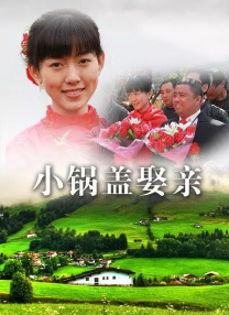 姐妹恋人風暴