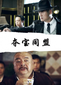 相同年龄的母亲
