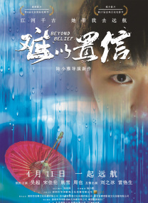 亚洲国产成人精品苏妲己