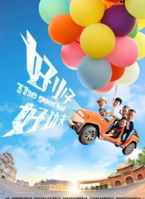 相同年龄的母亲