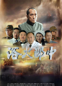 早上的舒畅