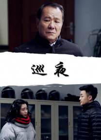 高清性色生活片欧美