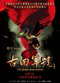 午夜视频免费看
