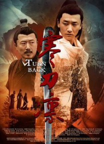 亚洲人成电影在线观看天堂色