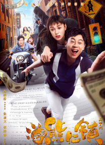 一区二区三区欧美在线观看