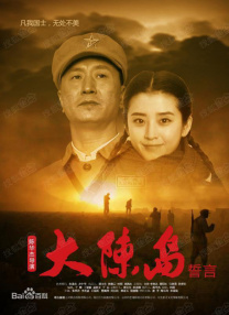 午夜久久福利