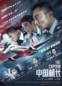 美女狂揉尿口揉到失禁