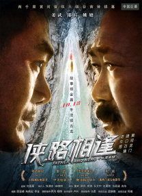 表姐们