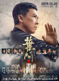 亚洲欧美综合国产不卡