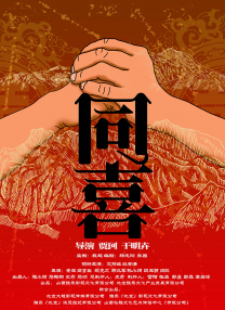 久久免费精品