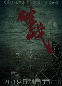 我家的小宝贝