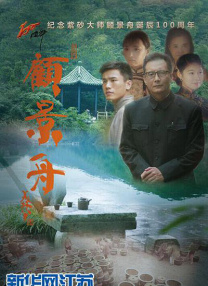 1769国产精品视频免费观看