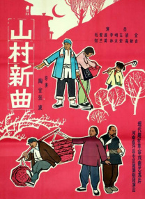 久久精品一区二区