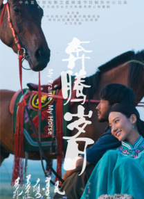 操情人视频