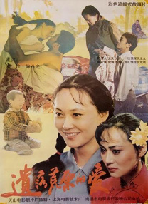 日韩在线不卡